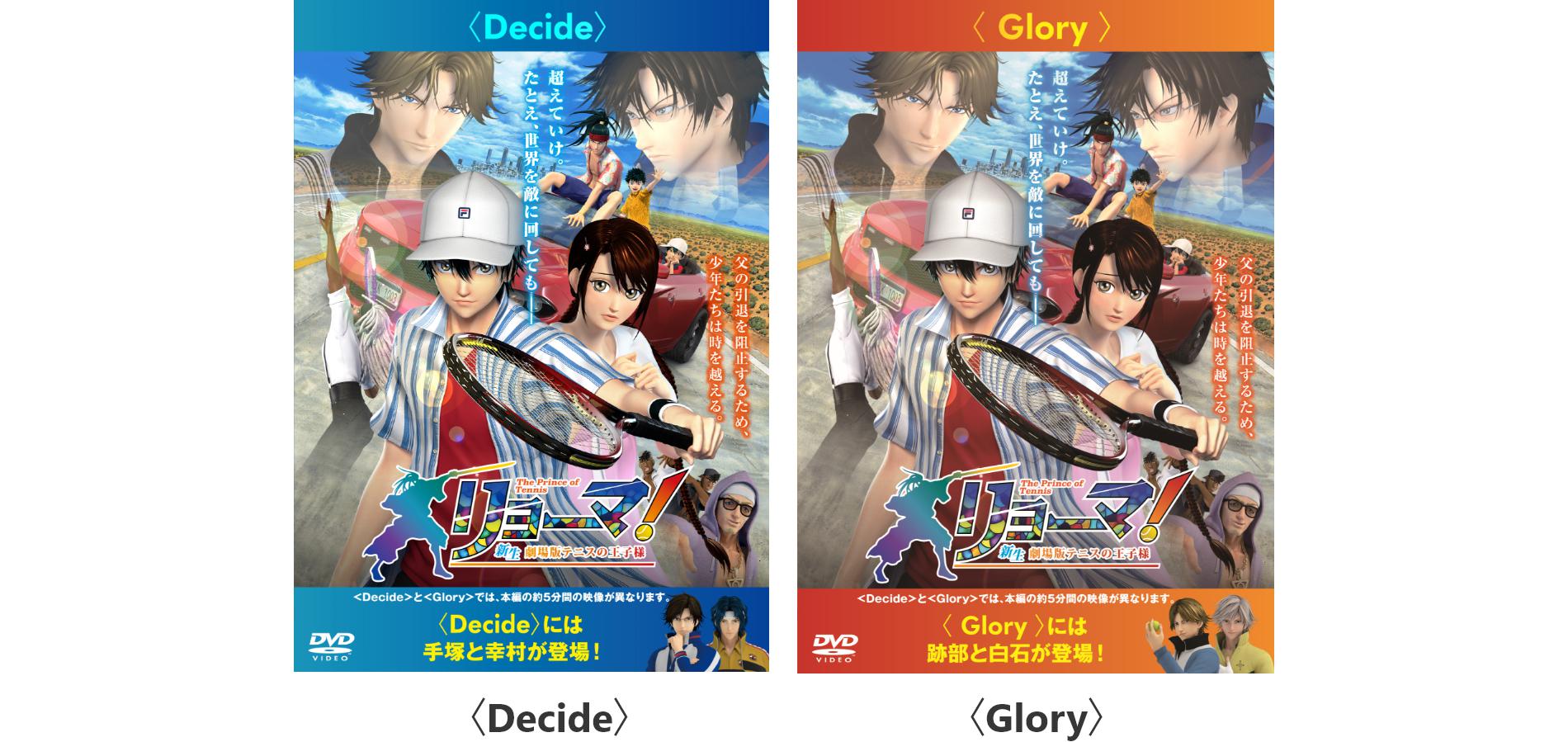 DVDレンタル