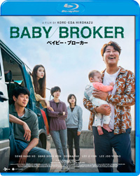 写真Blu-ray