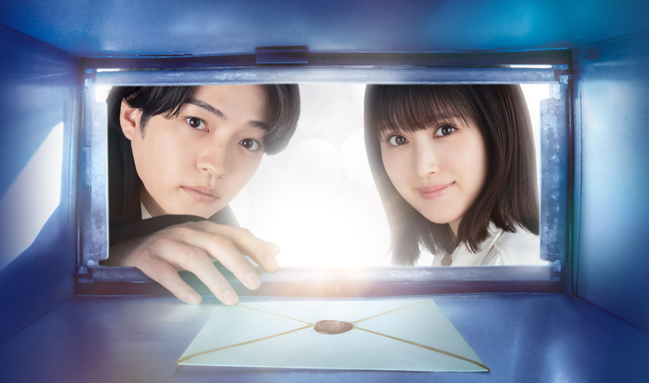 <span id="20260807"> 映画『時給三〇〇円の死神』完成披露試写会にご招待！</span>