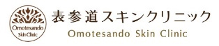 表参道スキンクリニック