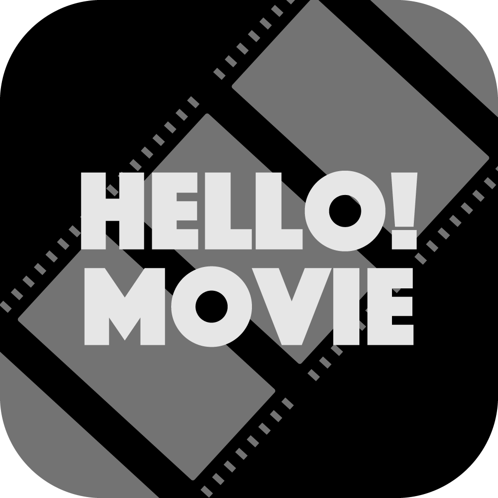スマートフォンアプリ「HELLO! MOVIE」