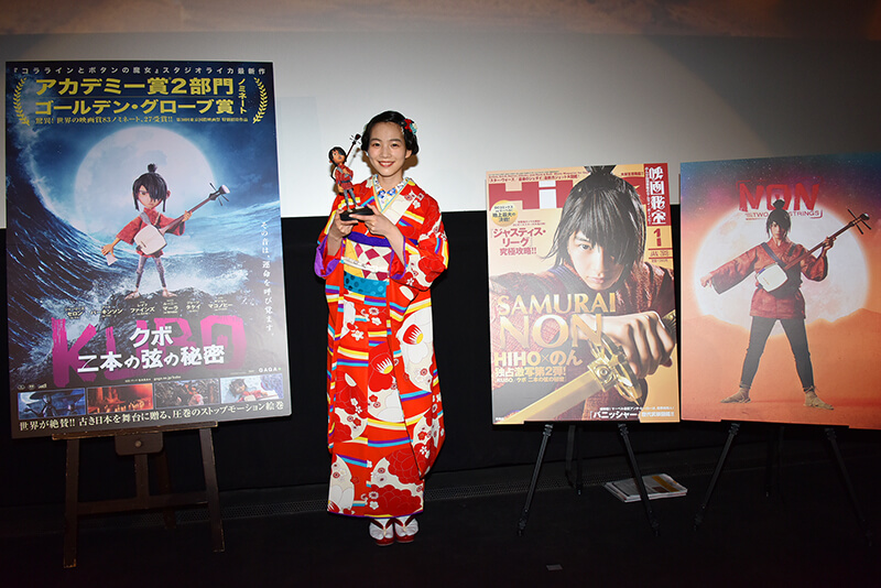 「映画秘宝」表紙の“クボコスプレ”が大きな話題になった、女優のんさん