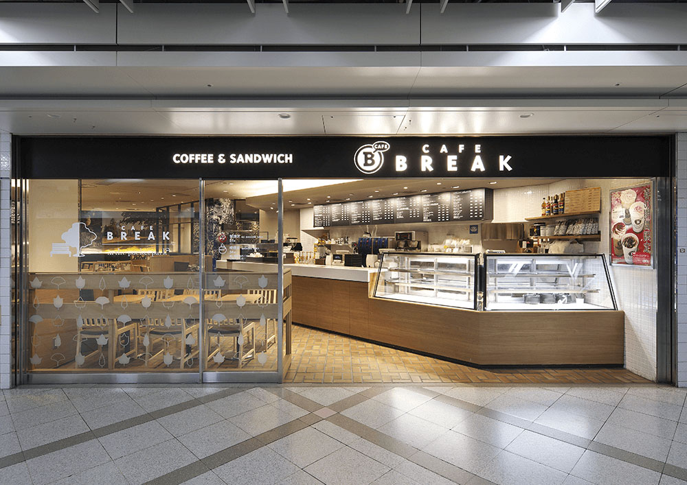 映画「ミッシング・リンク 英国紳士と秘密の相棒」×CAFE BREAK　プレゼントキャンペーン