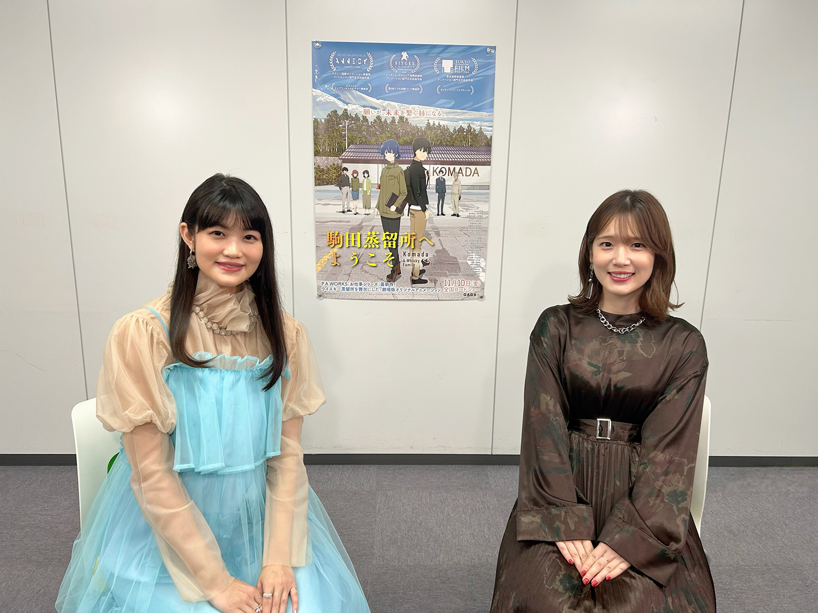 駒田琉生役の早見沙織さんと、河端朋子役の内田真礼によるSPインタビュー特番