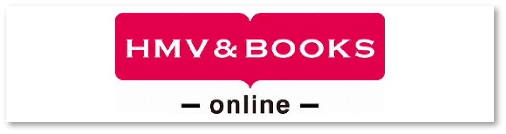 HMV&BOOKS online