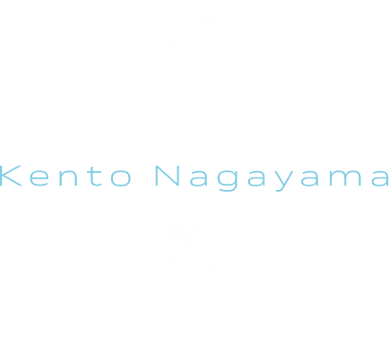 永山絢斗