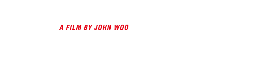 マンハント