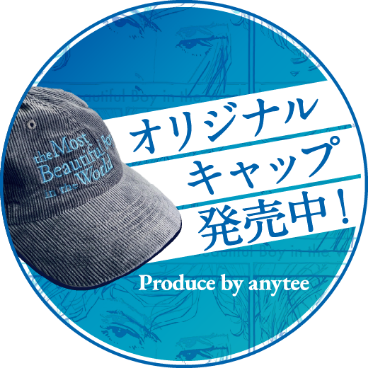 オリジナルキャップ発売中！ Produce by anytee