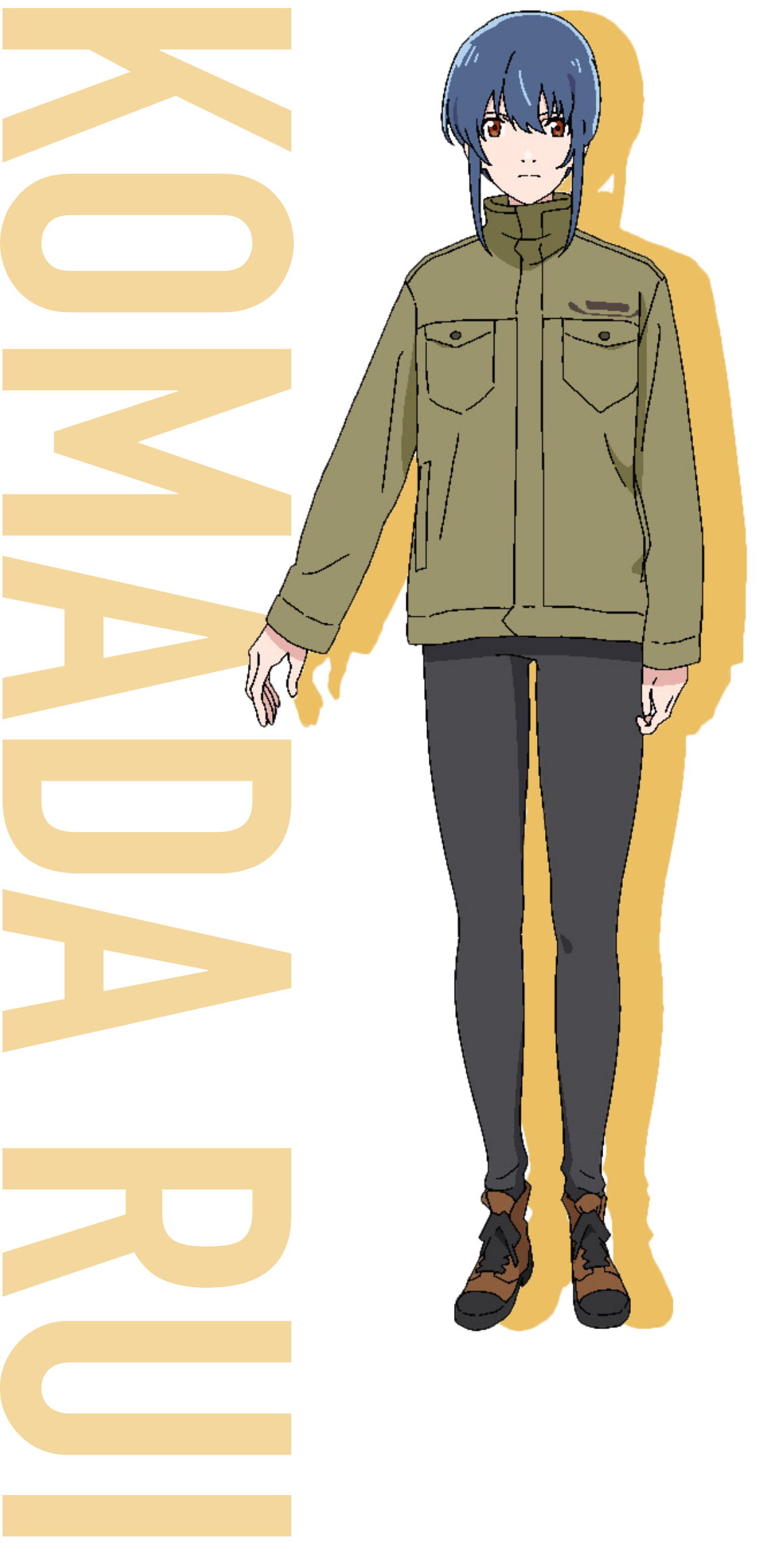 駒田 琉生
