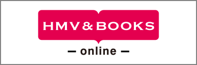 HMV